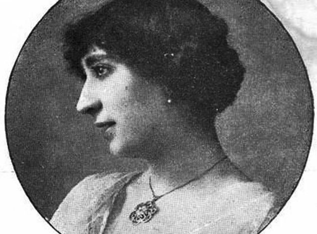 María Pardo Trapote
